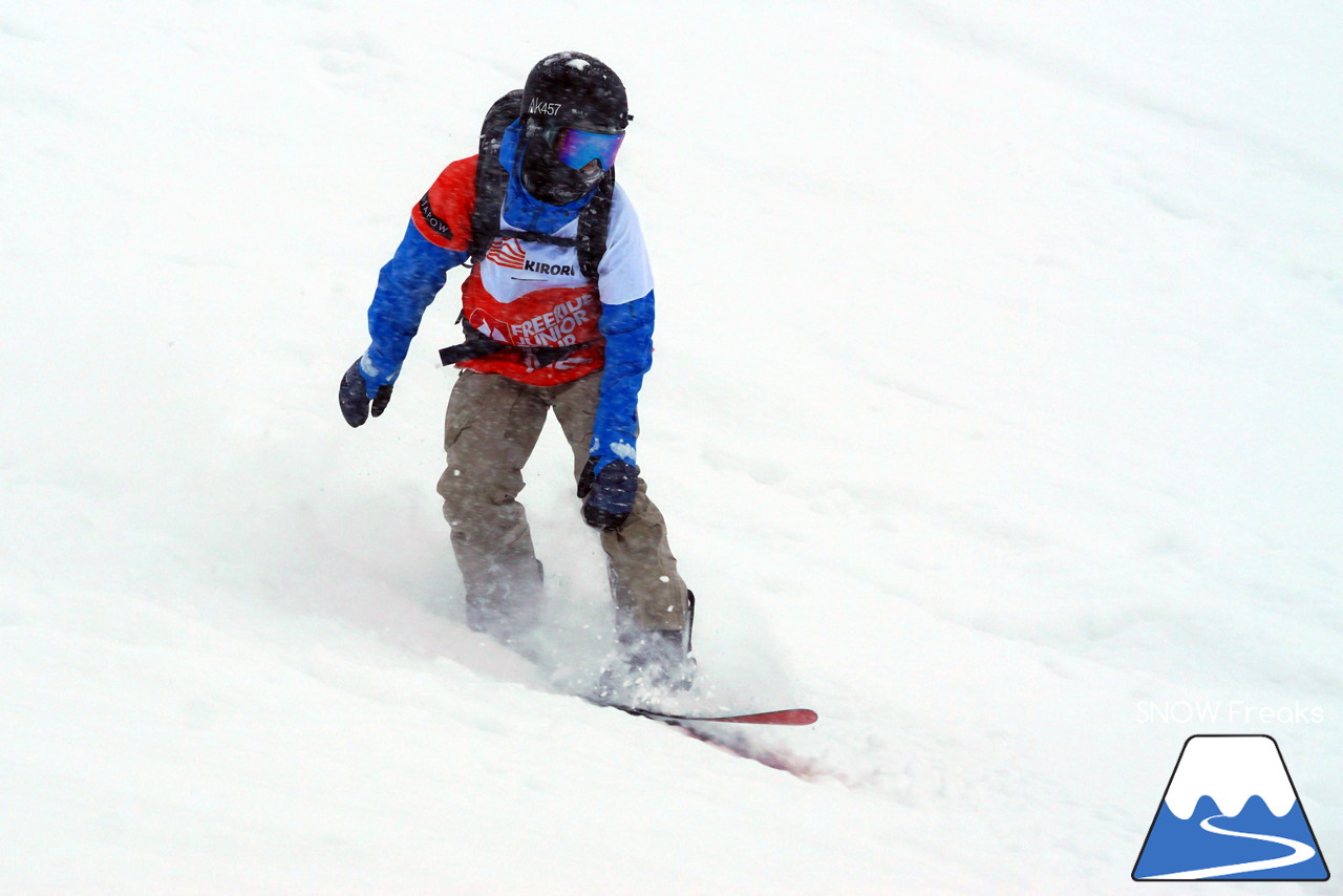 Freeride Kiroro Juniors 1* 2019 - ジュニアライダーたちが大人顔負けの滑りを披露!!